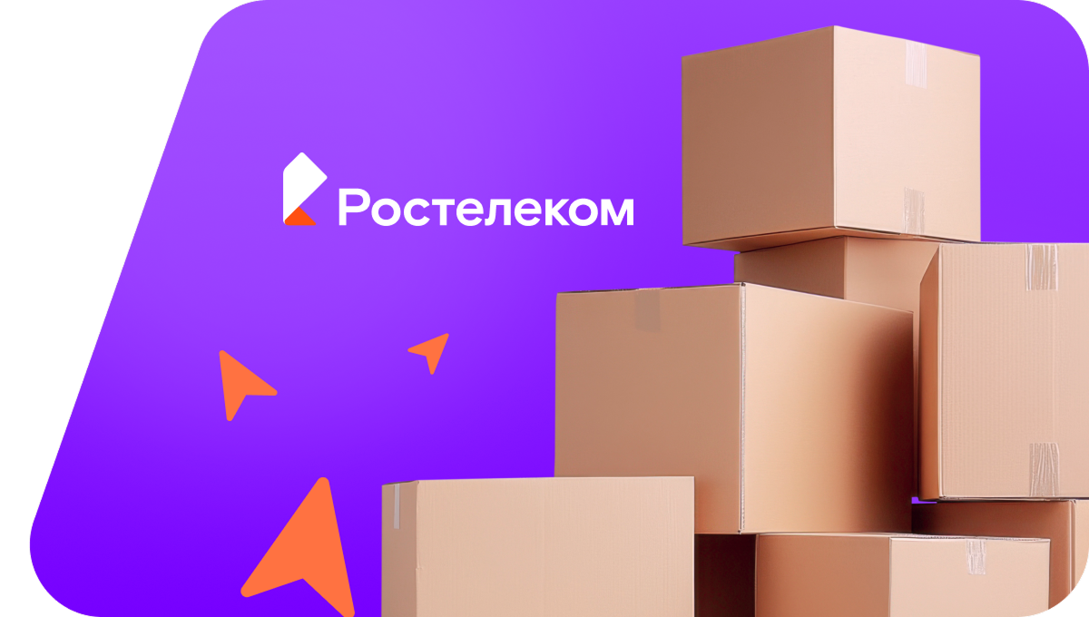 Переезд в новую квартирув&nbsp;село Китунькино (Пензенская область)